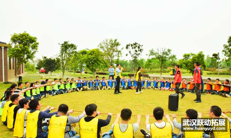 恒為公司拓展活動(dòng)