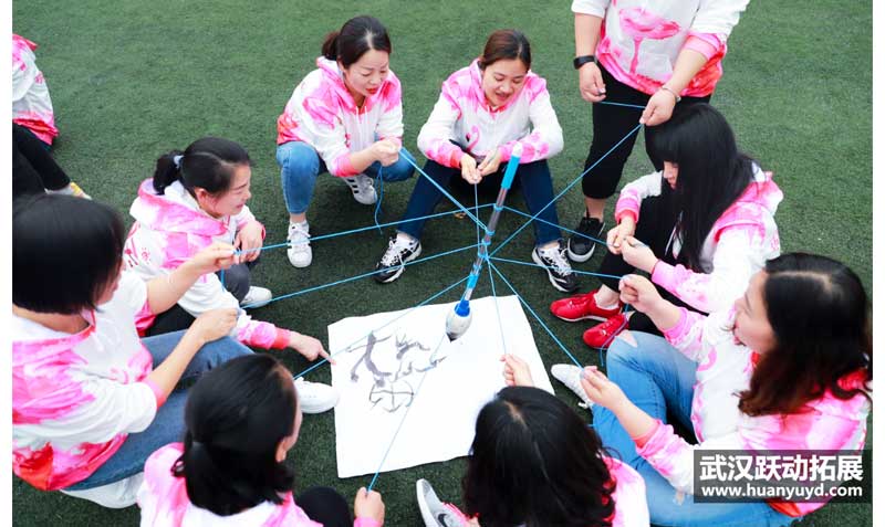 大學(xué)同學(xué)聚會(huì)