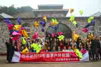 1490595390114980.jpg IMG_5462.JPG