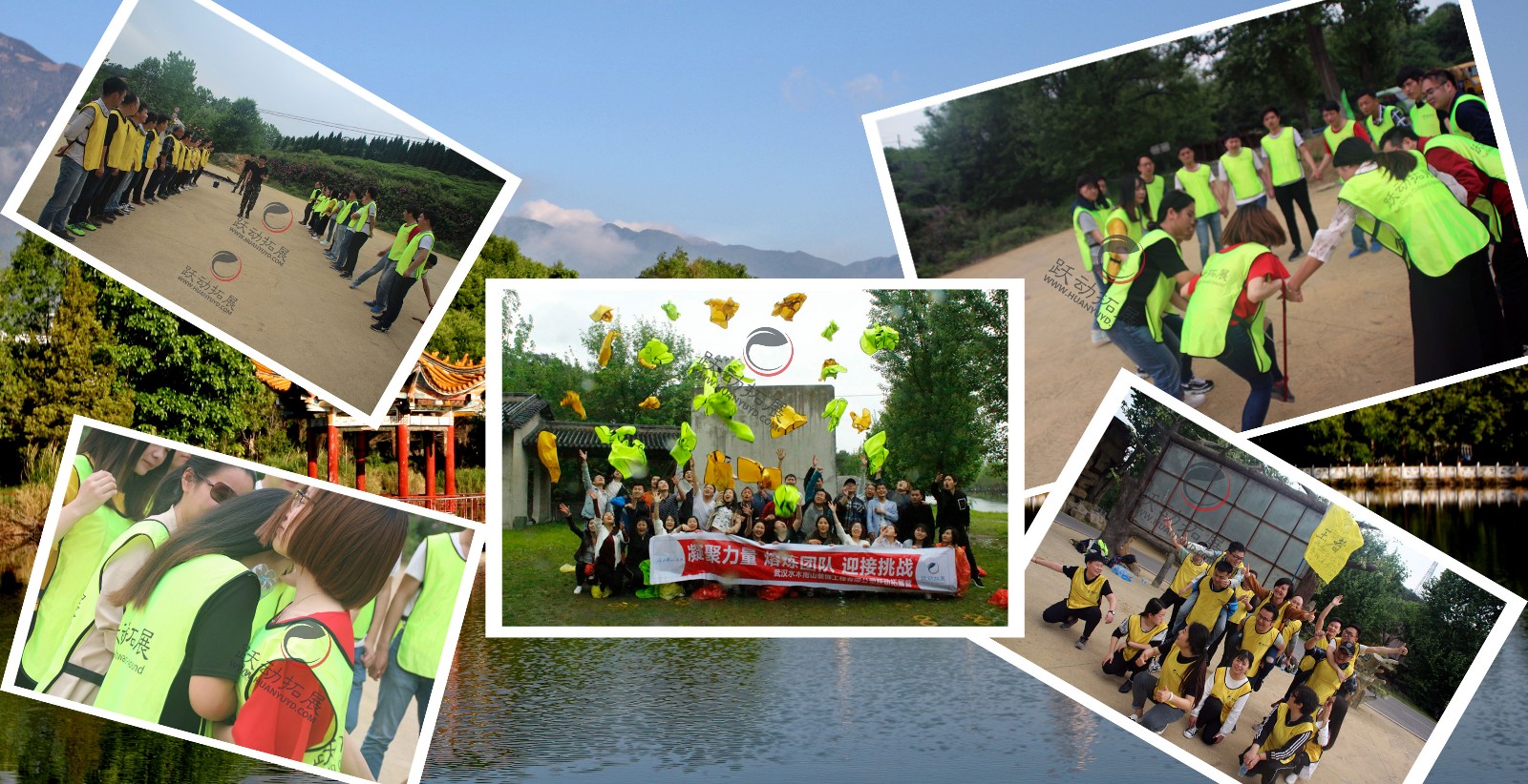 1493714081751937.jpg 38水木南山.jpg