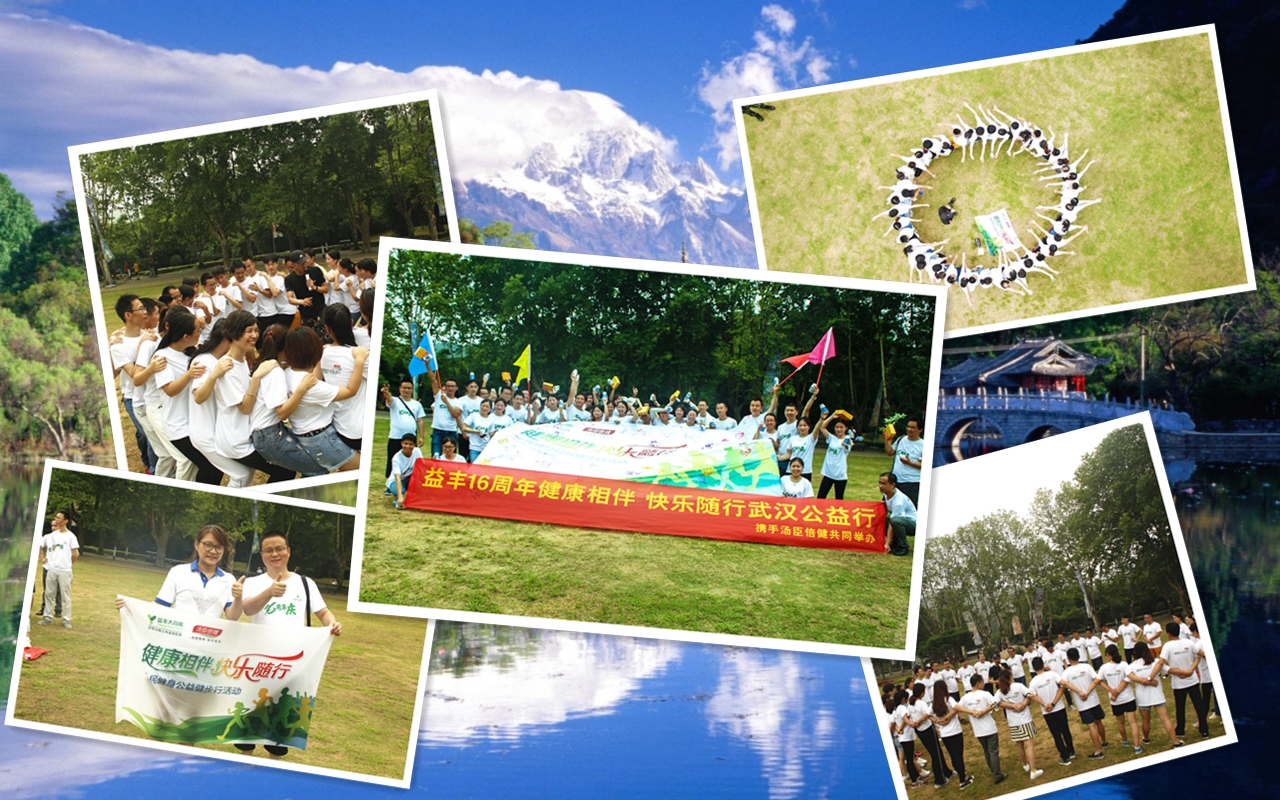 1499496517120217.jpg 未命名2.jpg