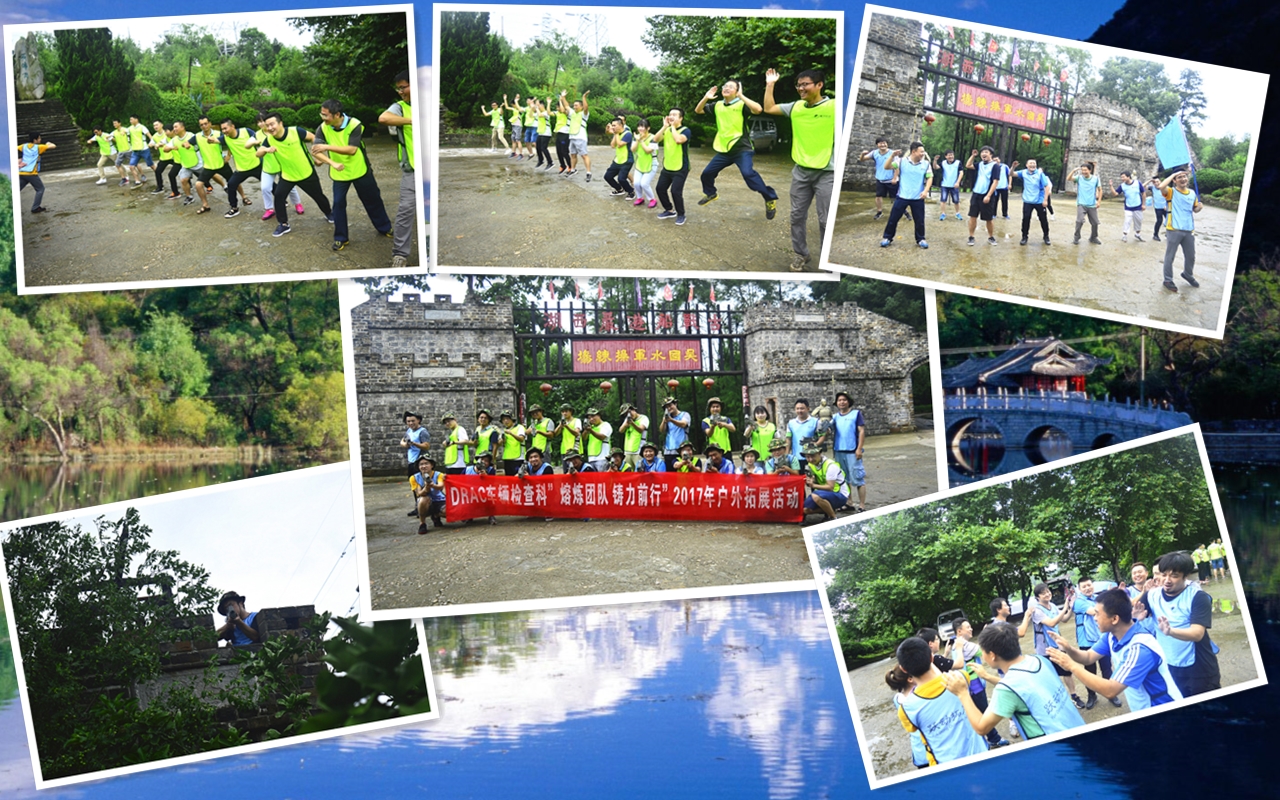 1499497186116560.jpg 未命名78.jpg